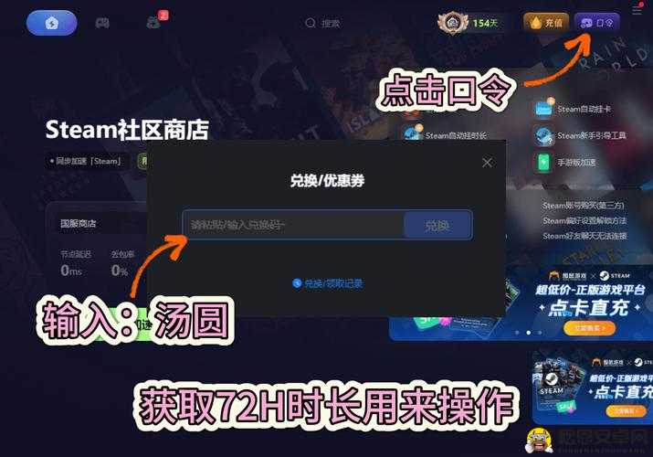 喵星人游戏难题破解，尖叫吧喵星人闪退黑屏解决攻略